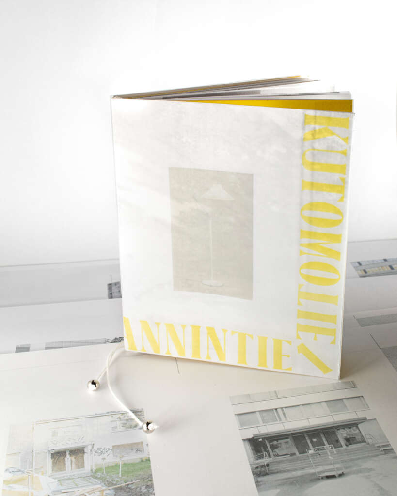 See external reference: KUTOMOTIE 1, STOCKMANNINTIE 1